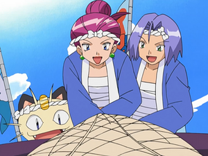 Team Rocket Disguise AG191.png