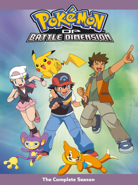 File:Pokémon the Series DP Battle Dimension The Complete Season DVD.png