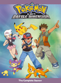Pokémon the Series DP Battle Dimension The Complete Season DVD.png