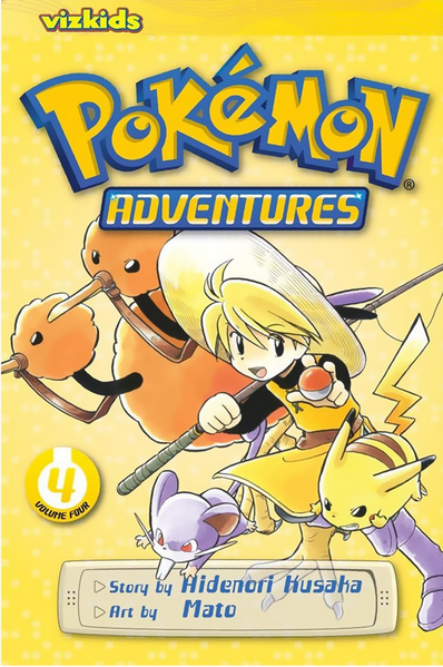 File:Pokémon Adventures VIZ volume 4 Ed 2.png