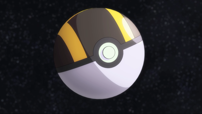 File:Ultra Ball PG.png