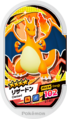 Charizard 2-1-031.png