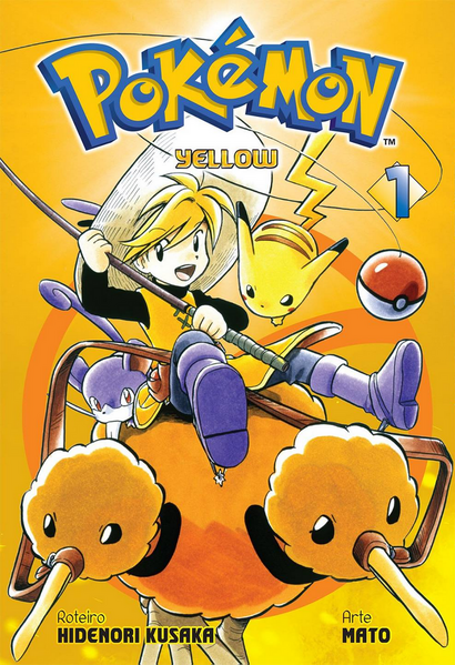 File:Pokémon Adventures BR volume 4.png