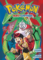 Pokémon Adventures MX volume 19.png