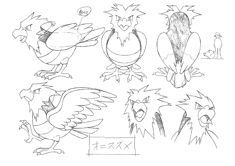 File:Spearow OS concept art.png