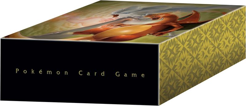 File:Double Blaze Large Capacity Card Box.jpg