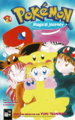 Magical Pokémon Journey DE volume 3.png