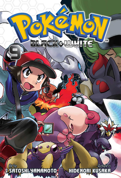 File:Pokémon Adventures BR volume 51.png