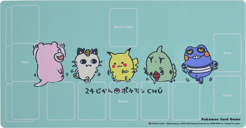 File:24-hour Pokémon Chu Rubber Playmat.jpg