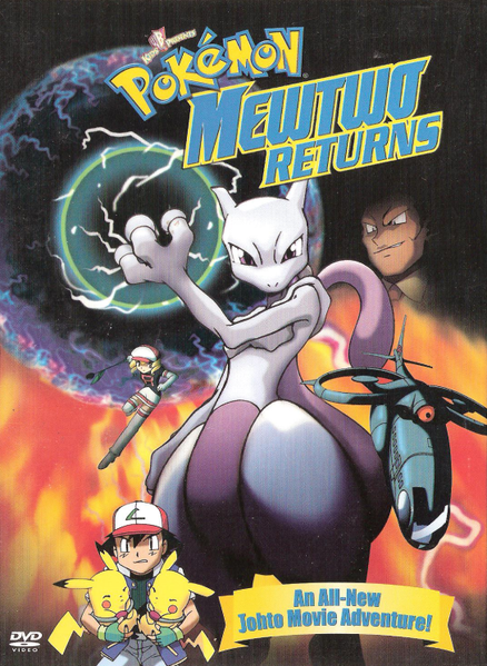 File:Mewtwo Returns DVD US.png