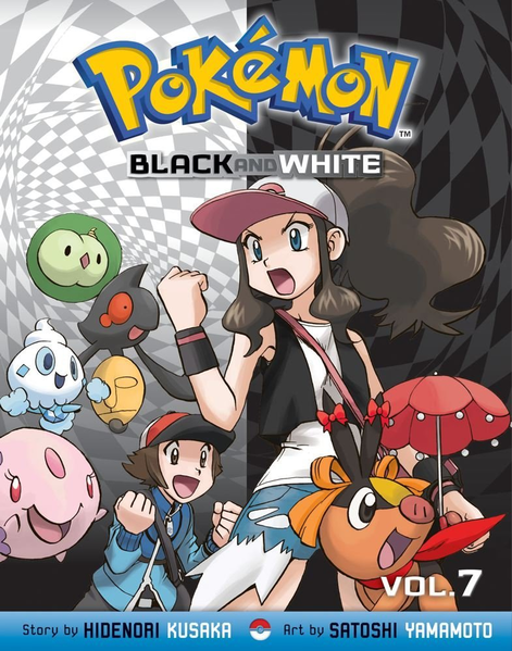 File:Pokémon Adventures BW volume 7.png