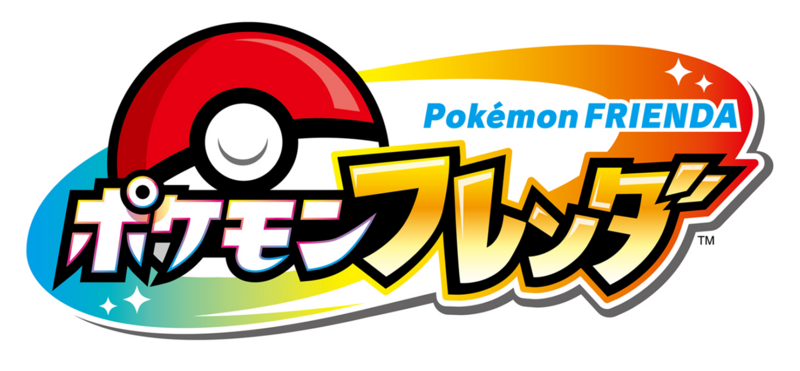 File:Pokémon Frienda logo.png