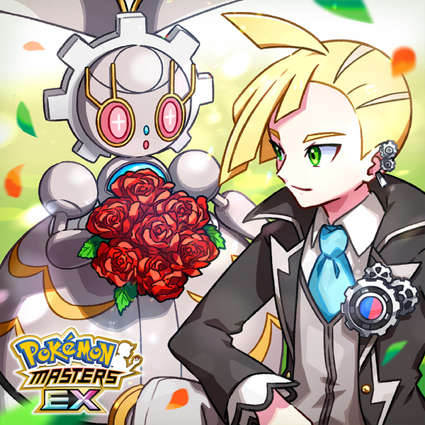 File:Pokemon Day 2024 Countdown 7 Gladion Magearna.png