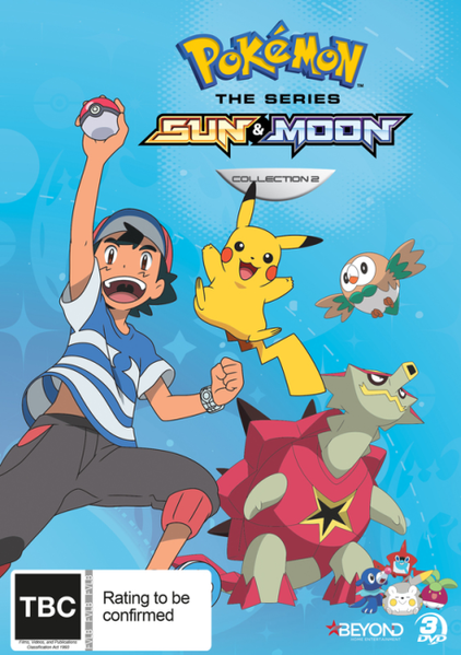 File:Sun and Moon Collection 2 prerelease.png