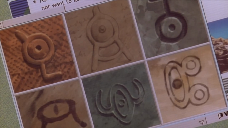File:Unreleased Unown 3.png
