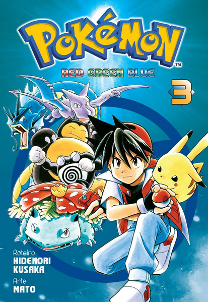 File:Pokémon Adventures BR volume 3.png