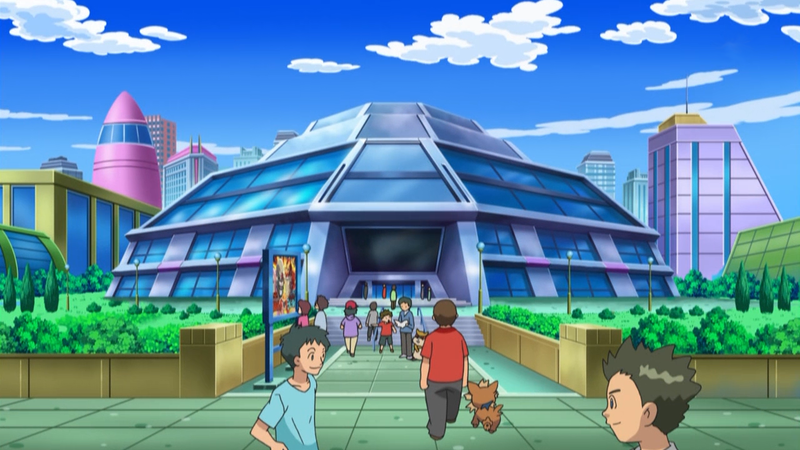 File:Big Stadium anime.png