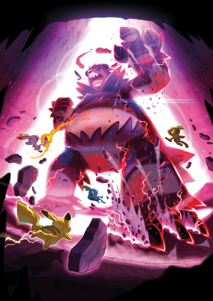 File:Sword Shield Max Raid Battle artwork.png