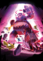 Sword Shield Max Raid Battle artwork.png