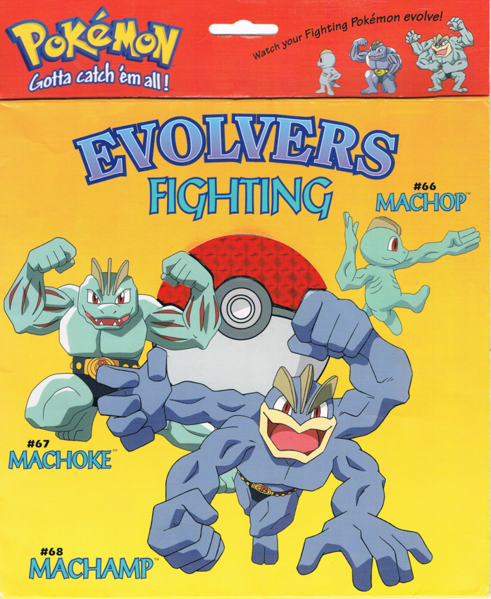 File:Cover of Fighting Evolver.png