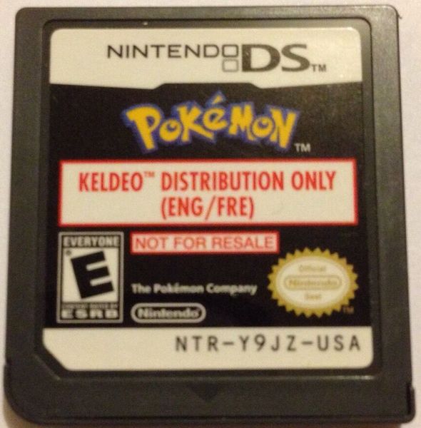 File:Distribution cartridge Keldeo US.jpg