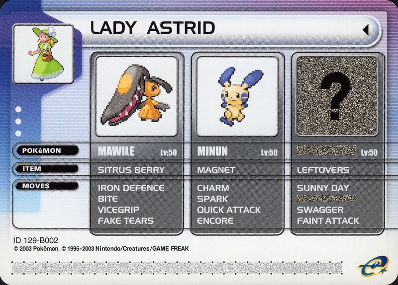 File:Lady Astrid Battle e.jpg