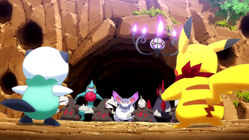 File:Pokémon Mystery Dungeon Animated Short 2.png