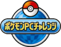 Pokemon PC Challenge logo.png