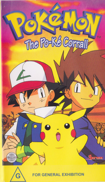 File:The Po-Ké Corral Region 4 VHS.png