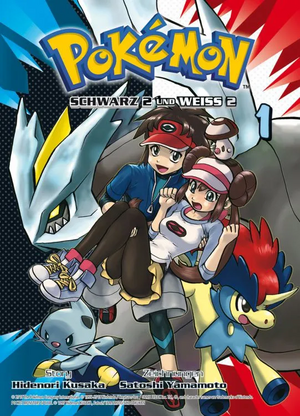 Pokémon Adventures DE volume 52.png