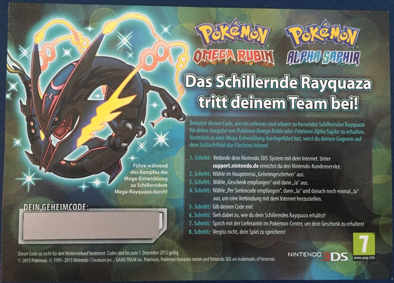 File:Germany Shiny Rayquaza code card.png