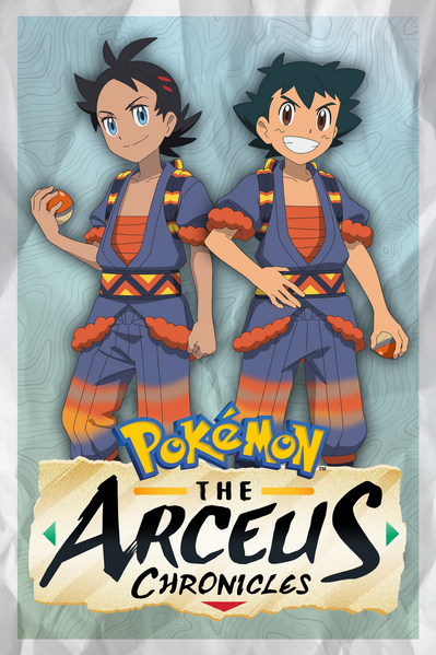 File:Pokémon The Arceus Chronicles poster.png