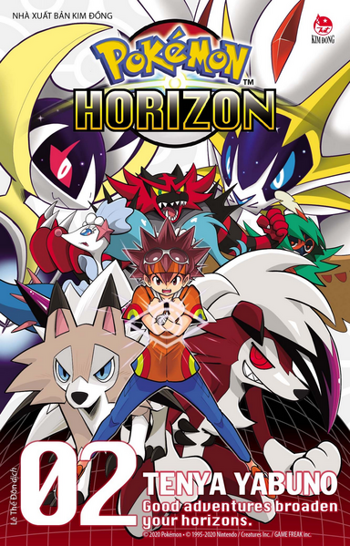 File:Pokémon Horizon VN volume 2.png
