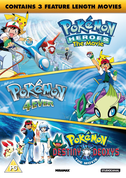 File:Pokémon Triple Movie Collection Region 2.png