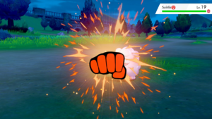 Power-Up Punch VIII 2.png