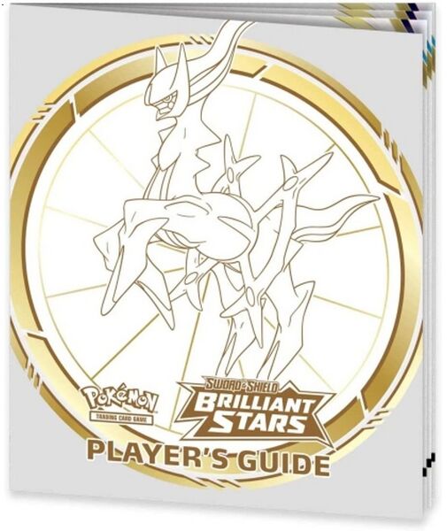 File:Brilliant Stars Player Guide.jpg