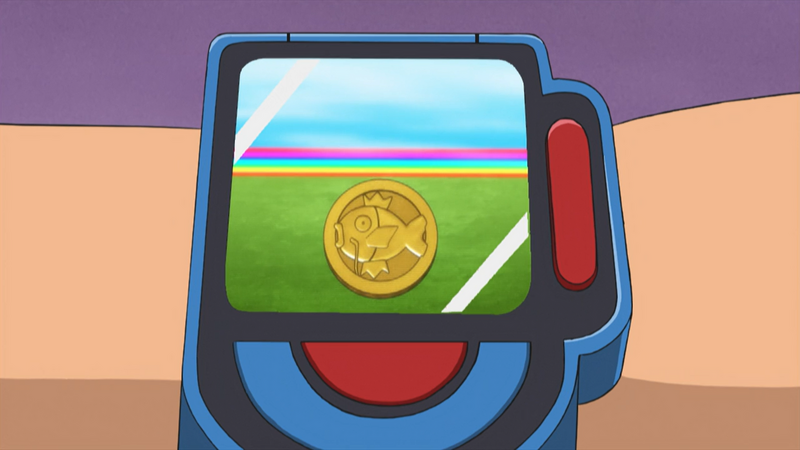 File:Coin Toss App anime.png