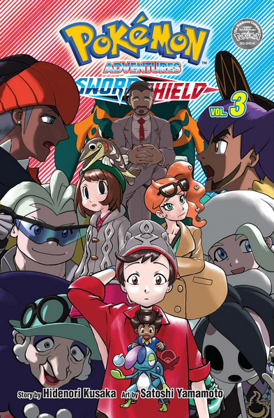 File:Pokémon Adventures SS SA volume 3.png