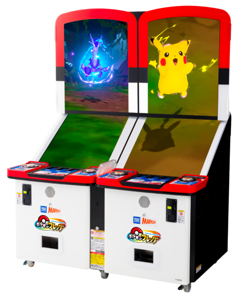 File:Pokémon Frienda machine.png