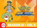 Pokémon SM S21 Vol 2 Amazon.png