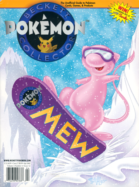 File:Beckett Pokemon Unofficial Collector issue 032.png