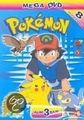 Pokemon Mega DVD 2 Dutch.jpg