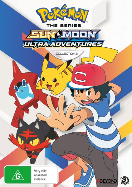 File:Sun and Moon Ultra Adventures Collection 2.png