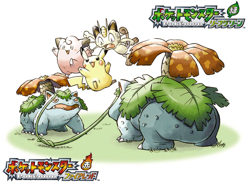 File:Pokémon Jump artwork.png