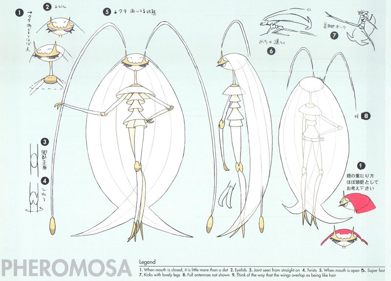 File:Pheromosa SM concept art.jpg