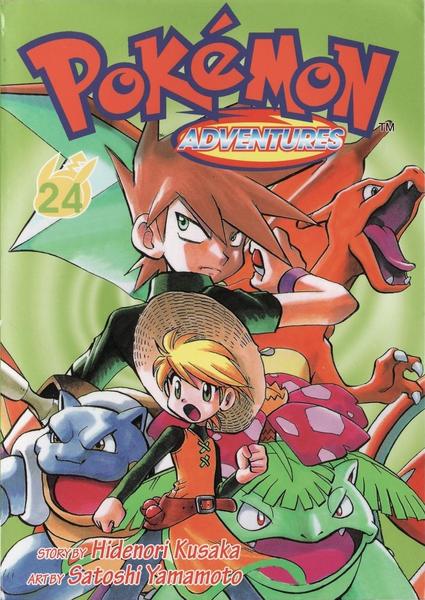 File:Pokémon Adventures CY volume 24.png
