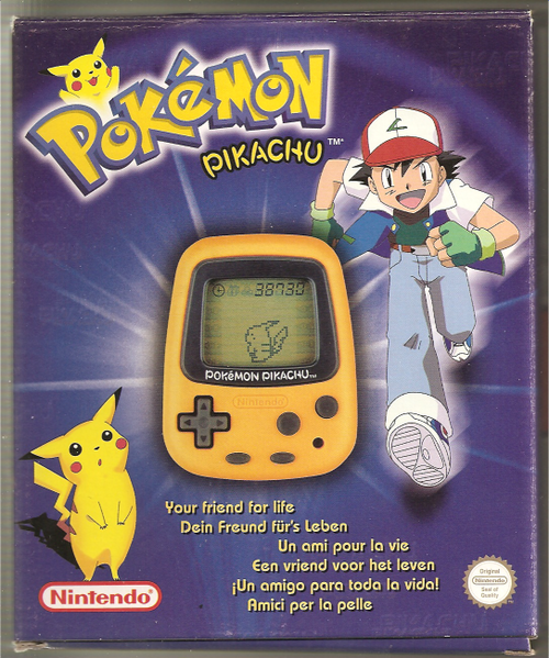 File:Pokémon Pikachu.png