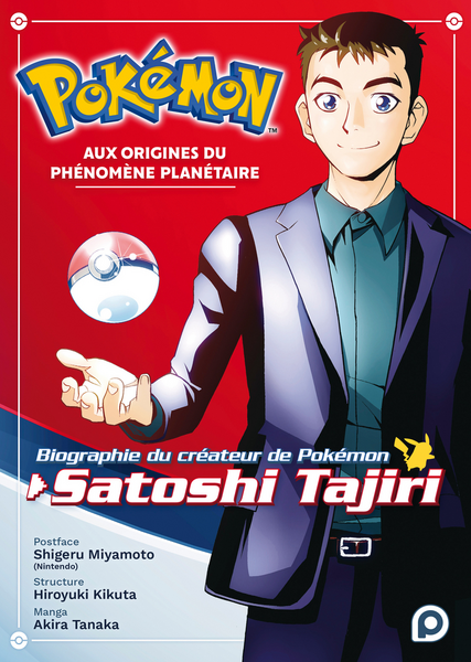File:Satoshi Tajiri manga FR.png
