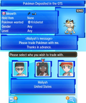 GTS Search Results SMUSUM.png