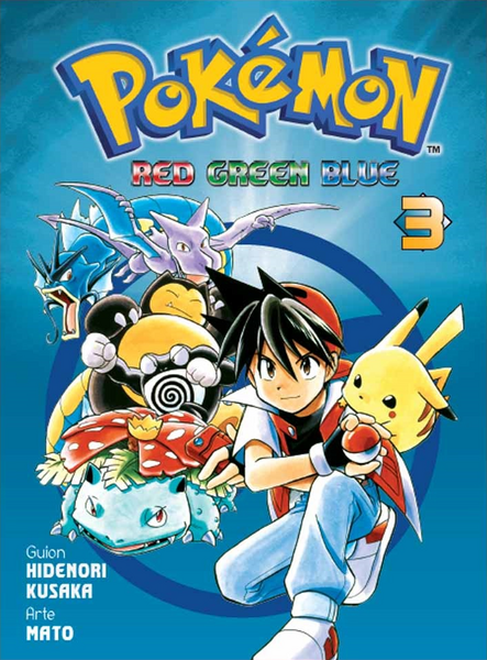 File:Pokémon Adventures AR volume 3.png